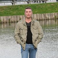 Отзыв от Никита - виза ДТВ